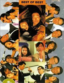 日韩亚洲人成在线