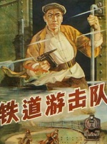 久久五月天小说